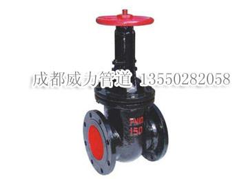 供蜀威力黔江Z15T-16暗桿楔式閘閥圖片