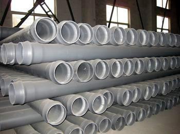 供應(yīng)PVC-U農(nóng)田灌溉供水管