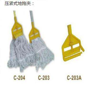 供應(yīng)清潔工具地拖夾