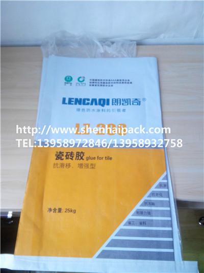 抗滑移增強型瓷磚膠圖片