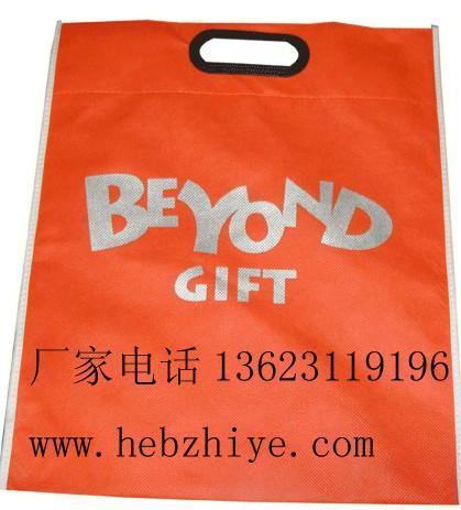 供應(yīng)糖炒栗子袋糖炒板栗袋栗子紙袋