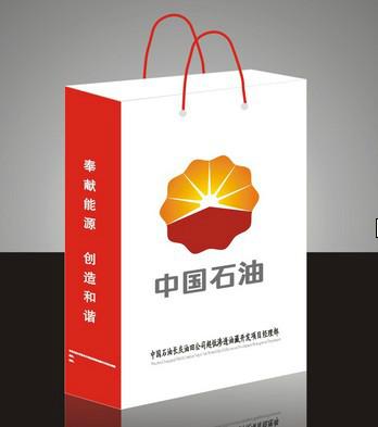 供應(yīng)影樓婚紗塑料袋無紡布袋廠家直銷