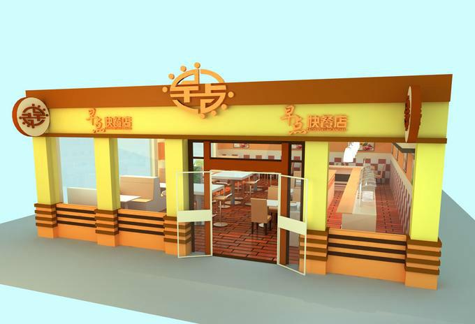 成都專業(yè)早餐店裝修公司，成都早餐連鎖店裝修公司