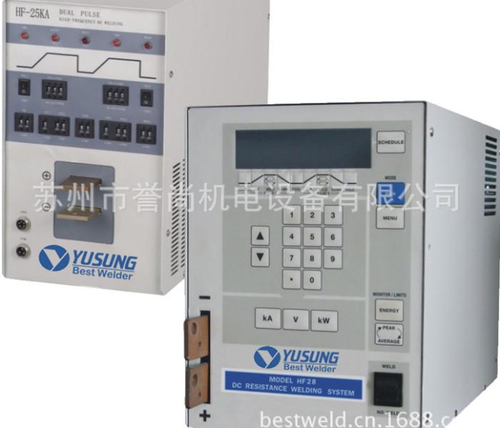 供應(yīng)薄膜電容點焊機