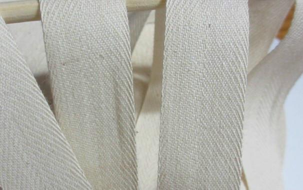 供應服裝商標帶供應商/服裝商標帶批發(fā)/服裝商標帶廠家