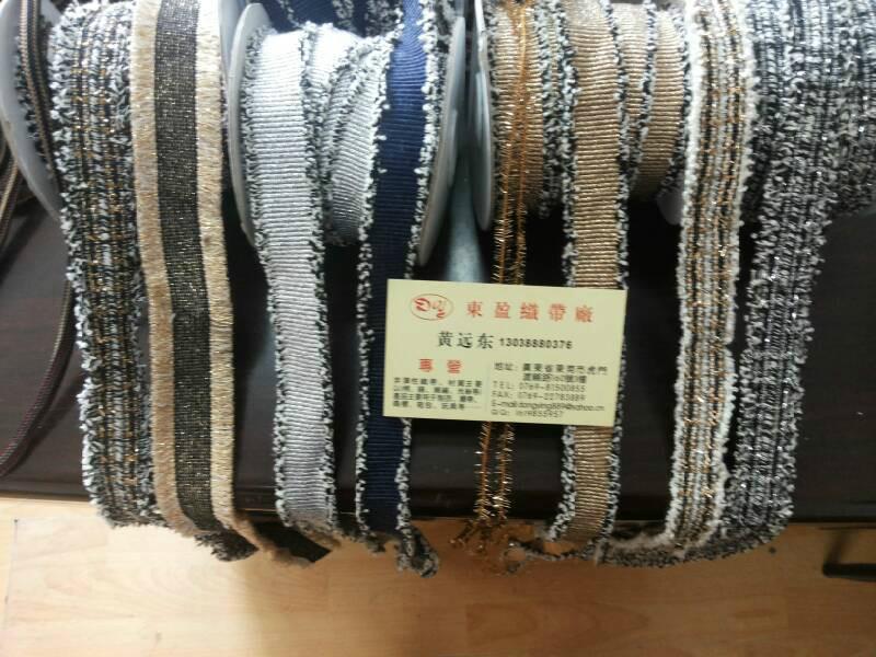 流蘇帶供應(yīng)商圖片