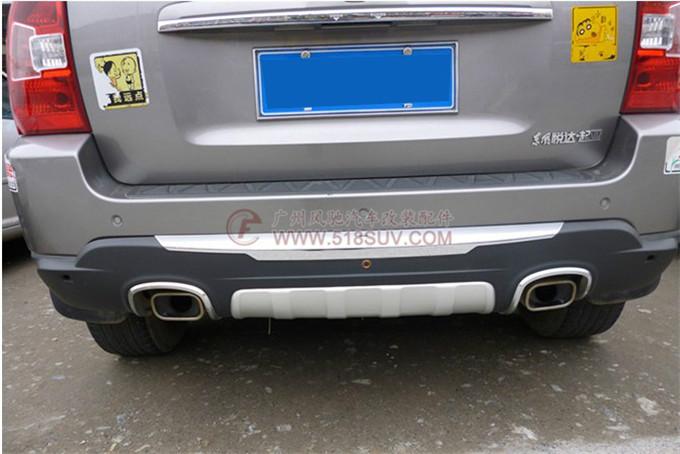 供應(yīng)起亞獅跑前后保險(xiǎn)杠，獅跑改裝