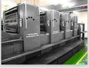 供應(yīng)機電證招標是什么意思