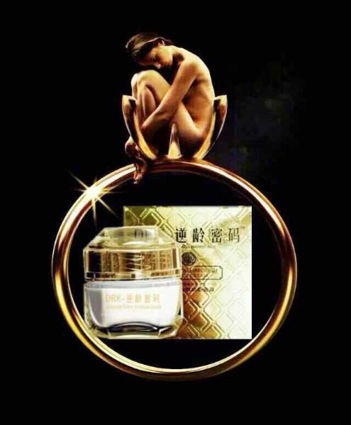 供應(yīng)逆齡密碼*套批發(fā) 零售 一手貨源 *價(jià)格