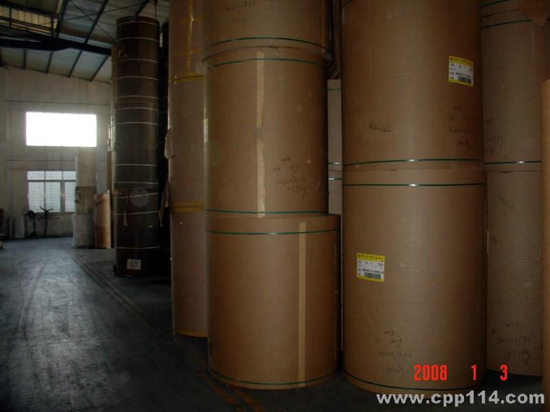 供應(yīng)進口雙面?？?  title=