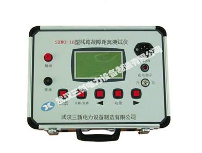 SXWG-16型線路故障距離測試儀圖片