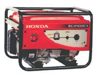 供應(yīng)西安本田2KW發(fā)電機-特價 EC2500CX
