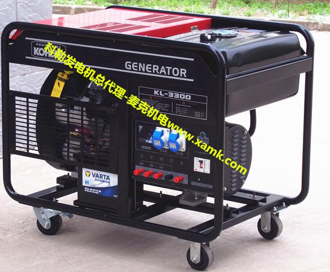 供應(yīng)陜西冷庫專業(yè)發(fā)電機銷售中心