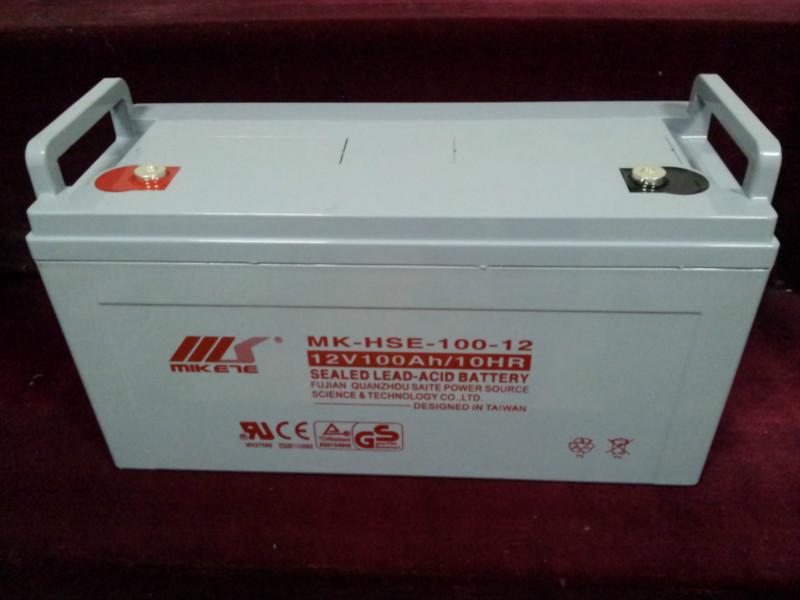 供應(yīng)65AH電力直流屏*蓄電池特價