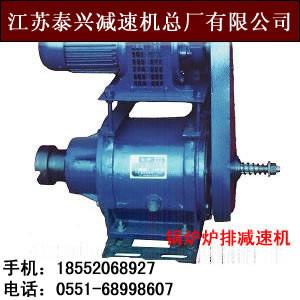 哪里賣GL-40P鍋爐爐排減速器/調(diào)速箱配件現(xiàn)貨廠家