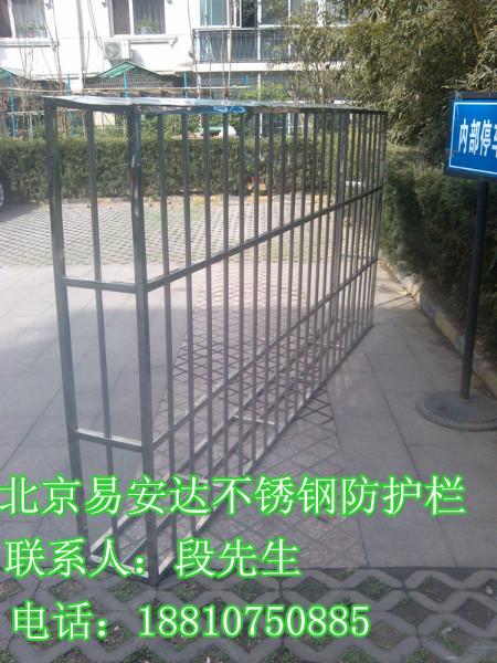 供应护网防盗窗北京昌平天通苑沙河安装防盗窗防护网不锈钢防护栏护窗护网