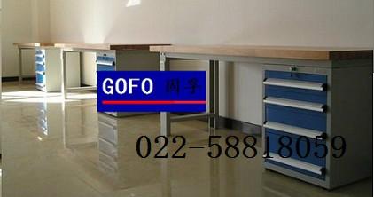 供應(yīng)北京物料整理架定做廠家