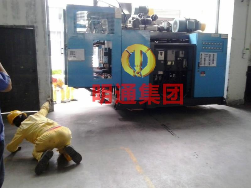 供應(yīng)車間設(shè)備移位找明通