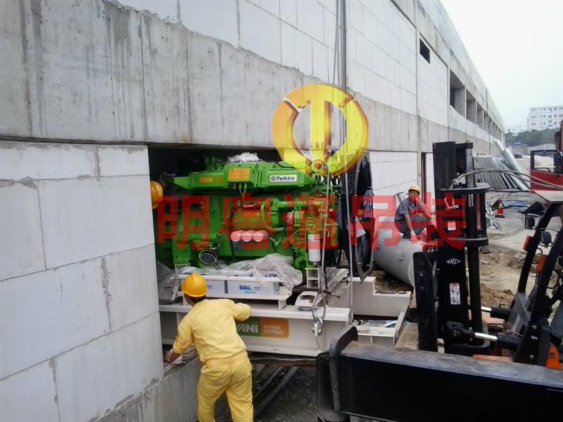 搬遷圖片/搬遷樣板圖 (2)