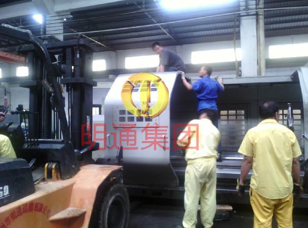 供應(yīng)車床銑床吊裝移位找明通