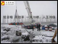 供應(yīng)*樁機(jī)，液壓*樁機(jī)，*樁機(jī)廠家