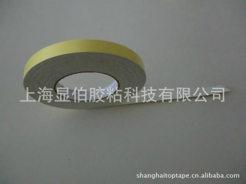 1毫米EVA雙面泡棉膠帶圖片