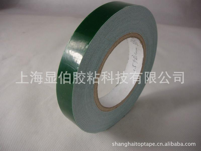 綠膜白膠泡棉膠帶