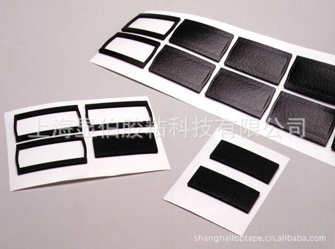 供應(yīng)泡棉膠帶激光模切