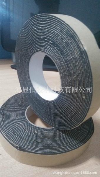 PE單面膠帶230