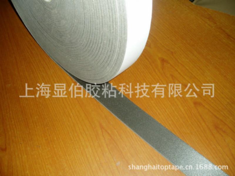 灰色電子交聯(lián)泡棉膠帶灰色PE泡棉膠帶