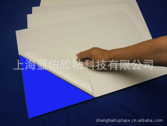 單面藍(lán)色泡棉膠帶圖片