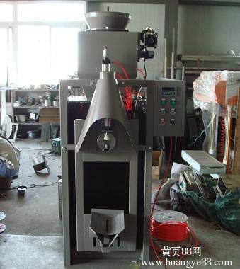 供應(yīng)氣吹式干粉砂漿包裝機 氣動砂漿包裝機