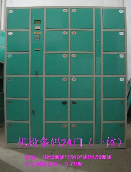 陳甜15305742581供應(yīng)鎮(zhèn)海6門12門24門存包柜