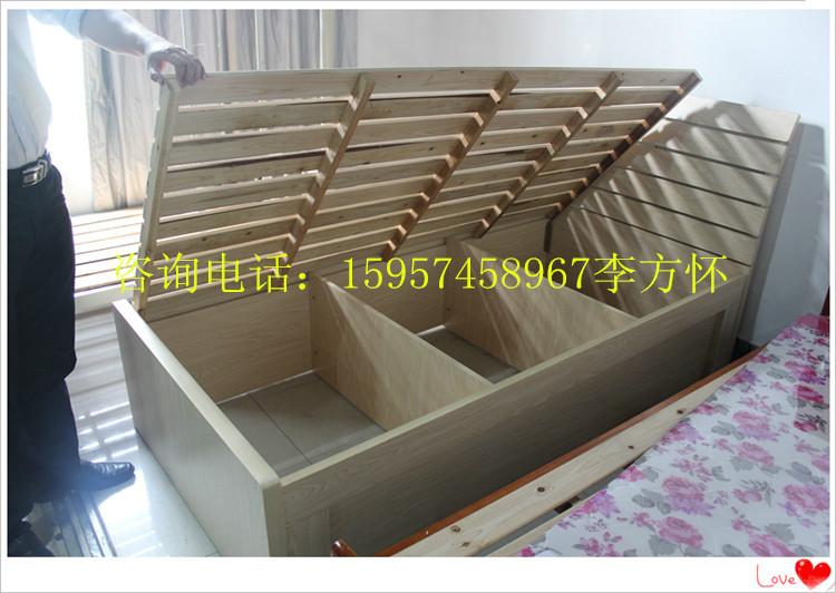 李方懷15957458967廠家供應(yīng)學(xué)生床 木床雙層床