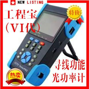 供应视频监控测试仪HVT-2612（VI代）图片