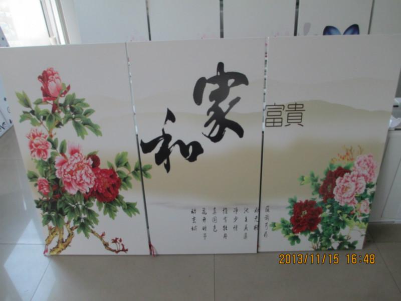 碳纖維電暖器圖片/碳纖維電暖器樣板圖 (3)