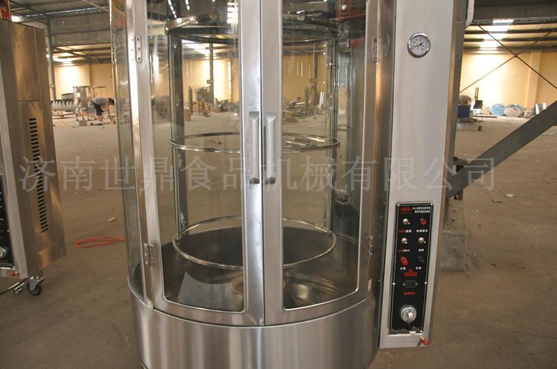 供應(yīng)聊城炭氣兩用旋轉(zhuǎn)烤鴨爐烤雞爐價格