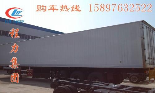 北京冷藏車直銷價(jià)格