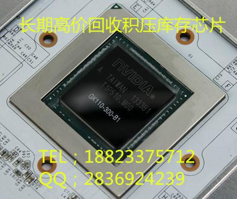 GM200-310-A1图片