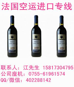 法國(guó)波爾多圖片/法國(guó)波爾多樣板圖 (4)