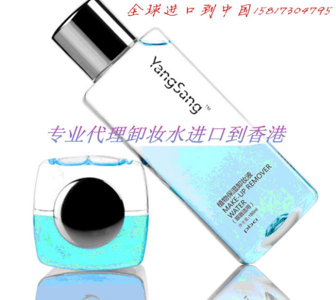 供應(yīng)臺灣空運進口到深圳一般貿(mào)易報關(guān)