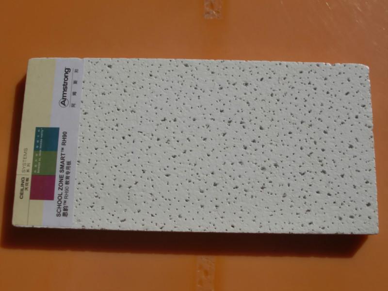 供應(yīng)阿姆斯壯礦棉板思韻RH90吸音天花板
