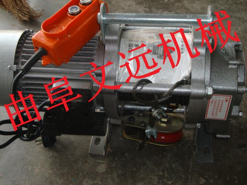 供應(yīng)濟寧單相電動提升機  提升機價格   提升機批發(fā)