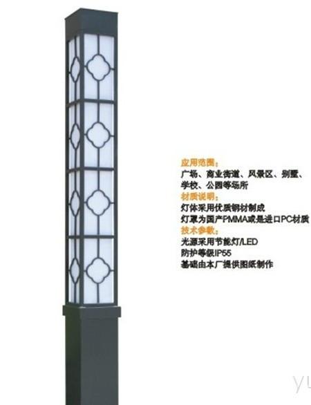 供應(yīng)歐式庭院燈批發(fā)廠家 山東歐式庭院燈批發(fā)價(jià)格 濟(jì)寧歐式庭院燈批發(fā)價(jià)