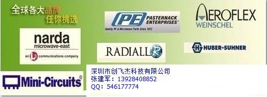 深圳現(xiàn)貨供應Mini-circuits隔直流器BLK-89-S+