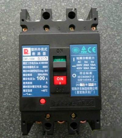 CM1-100M/3300断路器空气开关图片