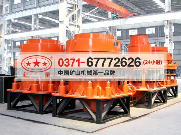 供應(yīng)hp圓錐破碎機(jī)圖紙*液壓DQ18圓錐