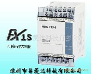 供应FX1S-20MT-001三菱深圳一级代理