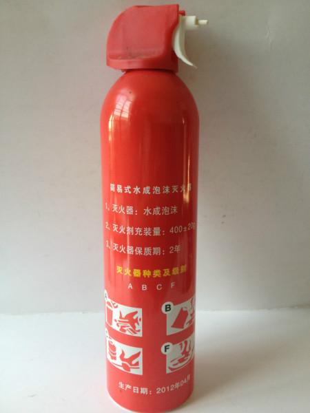 供應(yīng)殺蟲氣霧劑供應(yīng)商-上海殺蟲氣霧劑供應(yīng)商-上海殺蟲氣霧劑廠家