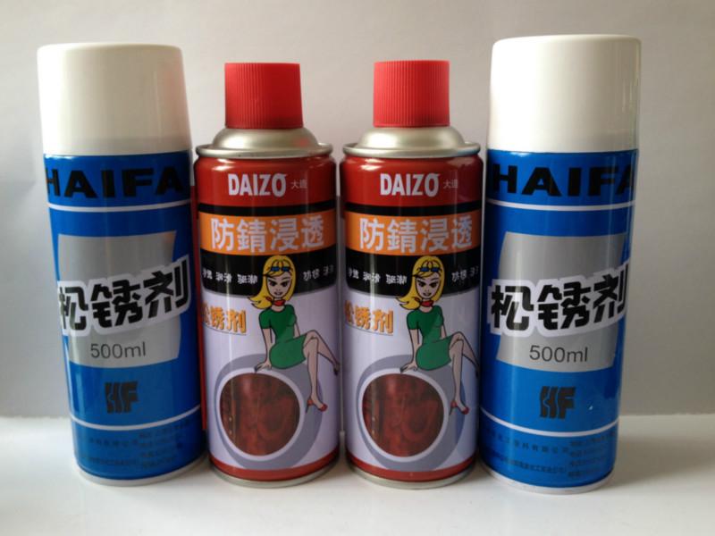 供應(yīng)松銹劑上海松銹劑加工價(jià)格多少
